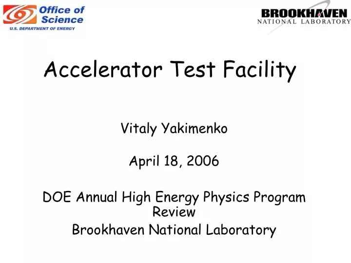 accelerator test facility