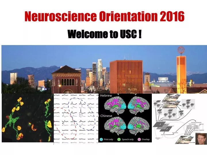 neuroscience orientation 2016 welcome