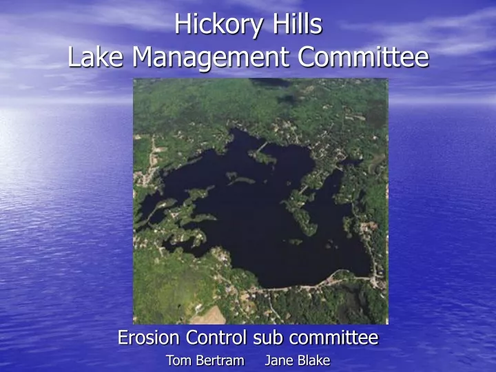 hickory hills lake management committee