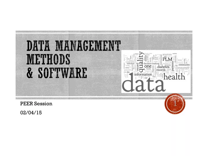 data management methods software