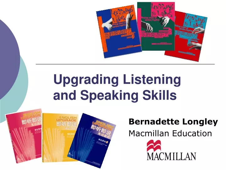 upgrading listening and speaking skills