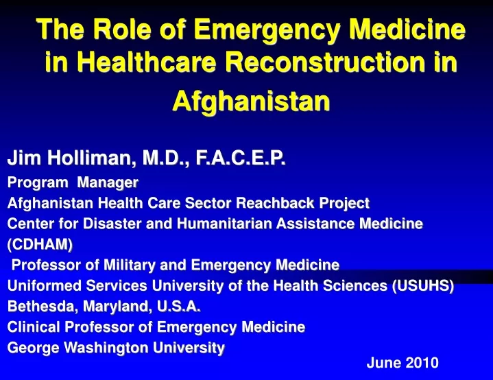 the role of emergency medicine in healthcare