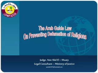 The Arab Guide Law  On Preventing Defamation of Religions