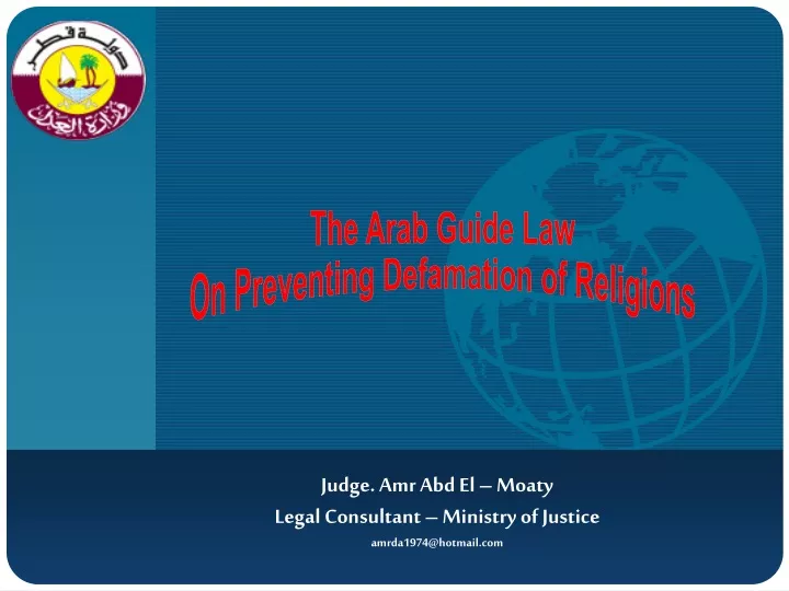 the arab guide law on preventing defamation