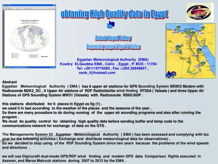 obtaning high quality data in egypt