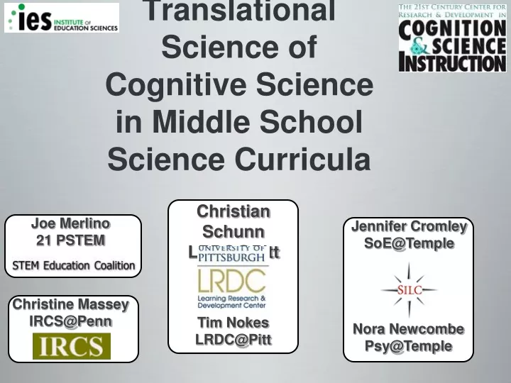 translational science of cognitive science in middle school science curricula