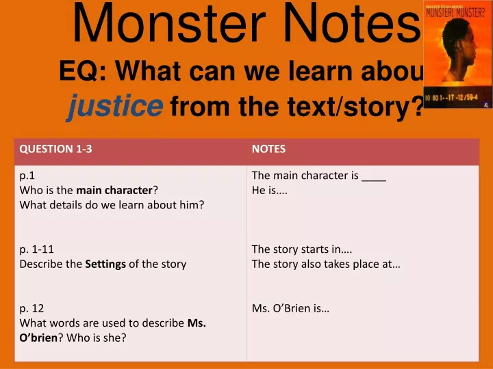 monster notes eq what can we learn about justice from the text story