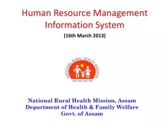 Human Resource Management Information System