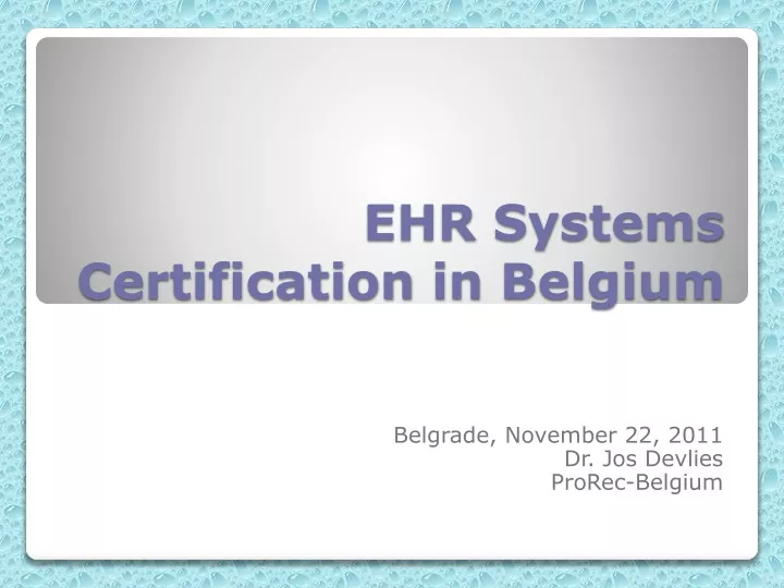 ehr systems certification in belgium