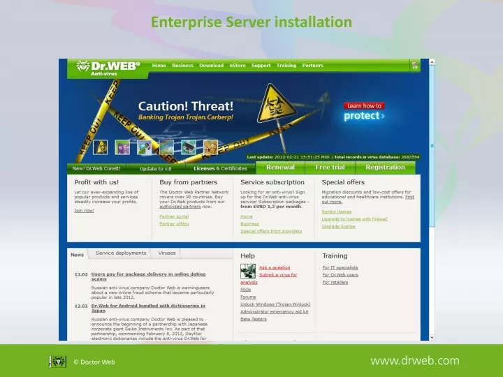 enterprise server installation
