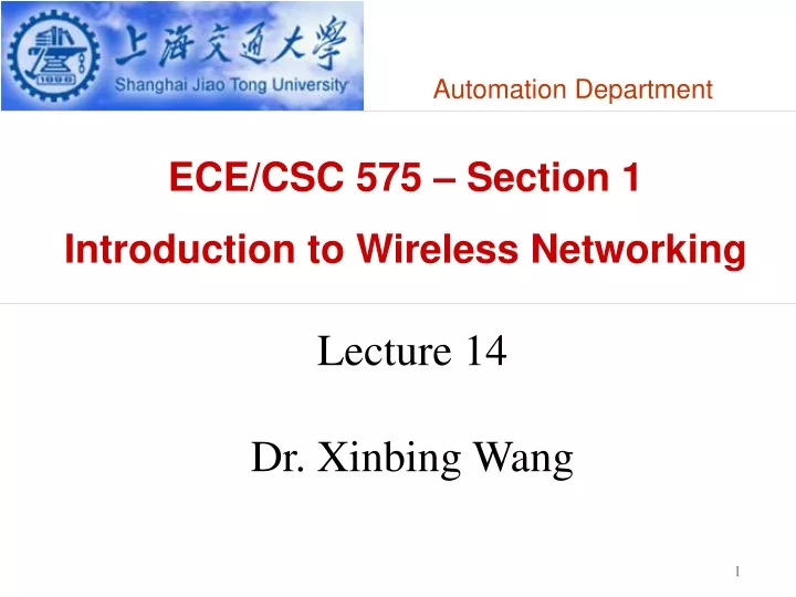 ece csc 575 section 1 introduction to wireless