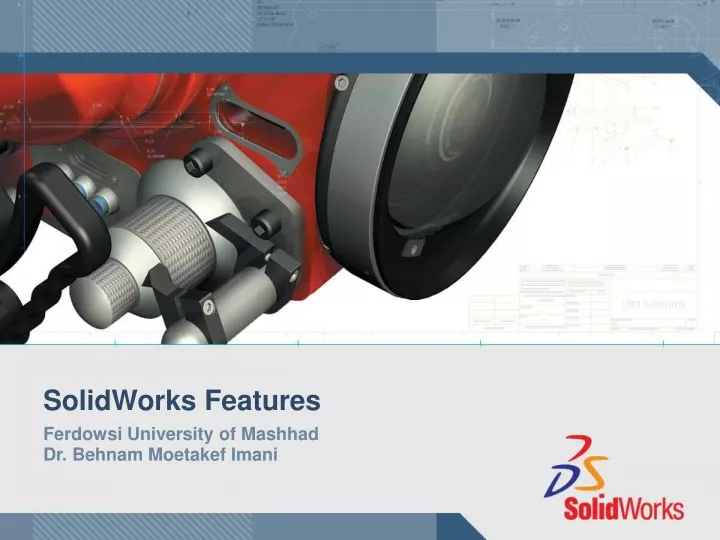 solidworks features