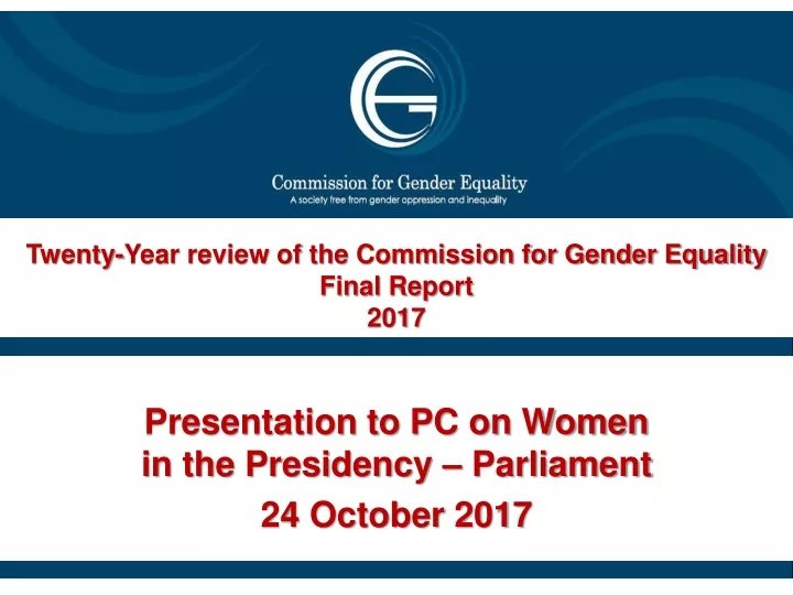presentation to pc on women in the presidency parliament 24 october 2017