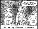 Comparing Mesopotamia and Egypt: Characteristics of River Valley Civilizations - slide 1