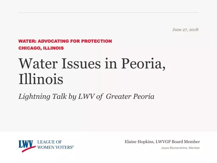 water issues in peoria illinois