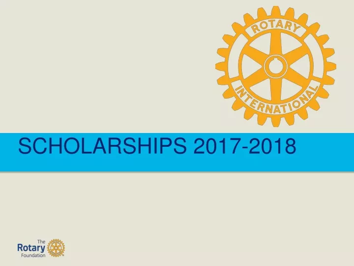 scholarships 2017 2018