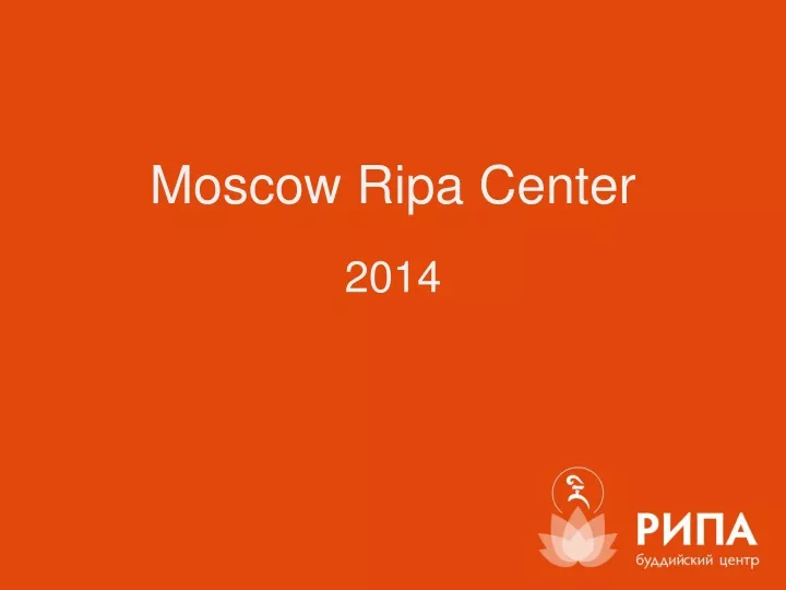 moscow ripa center