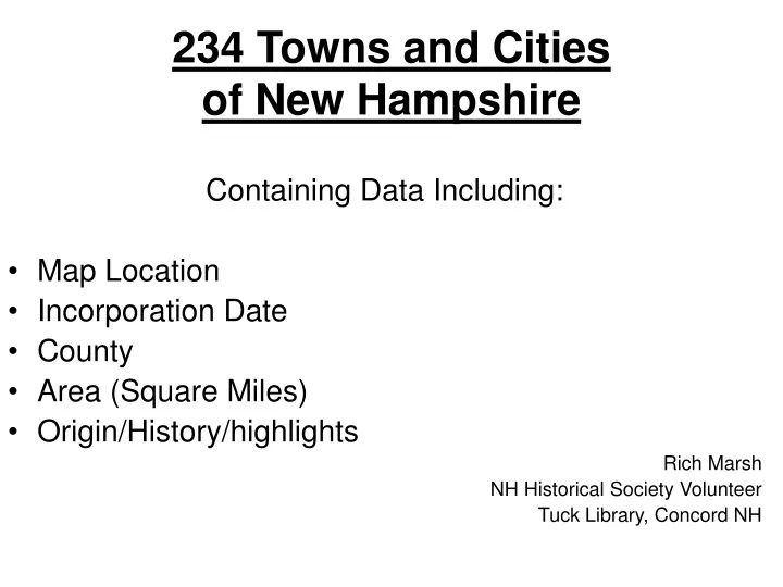 234 towns and cities of new hampshire