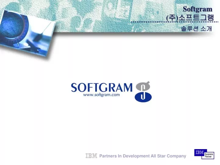 softgram