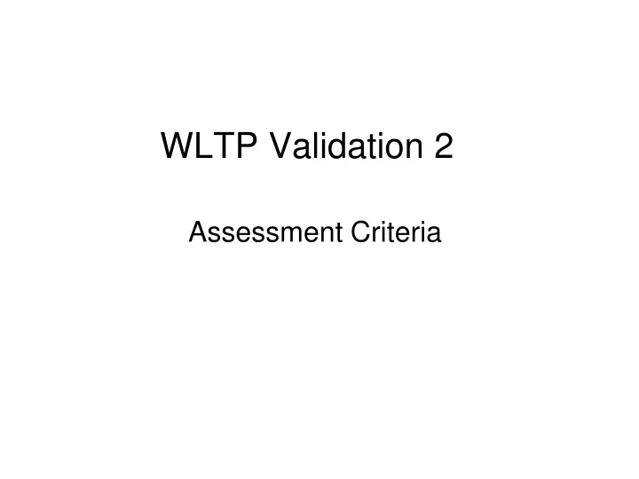 wltp validation 2
