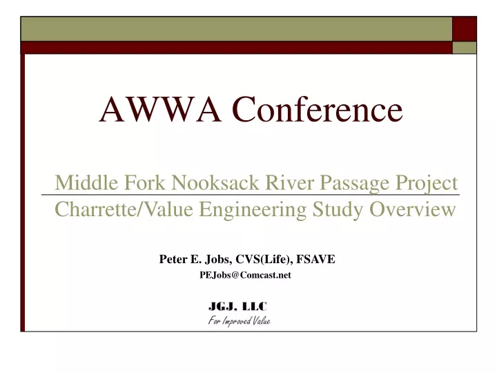 awwa conference