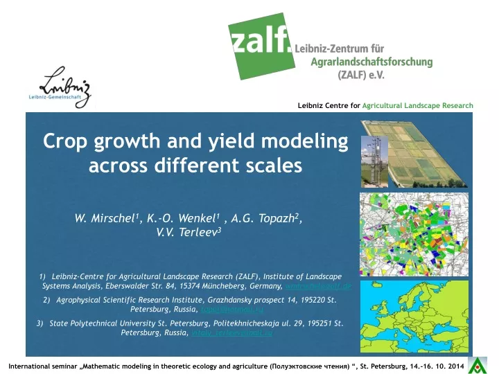 crop growth and yield modeling across different