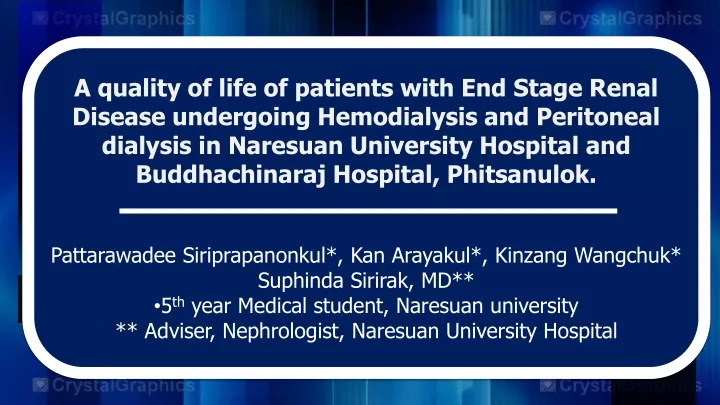 a quality of life of patients with end stage