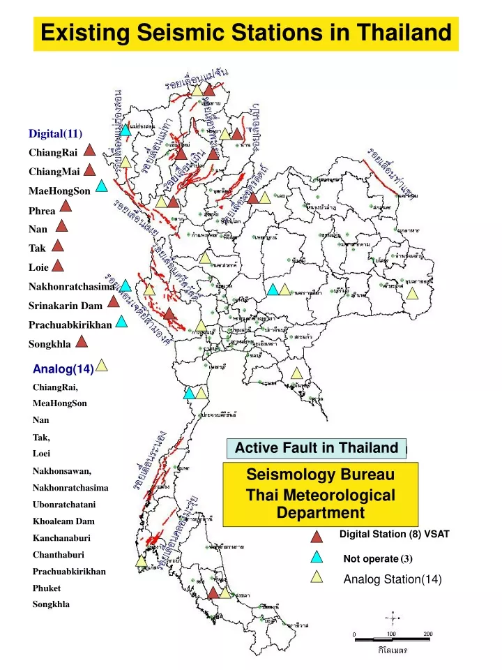 existing seismic stations in thailand