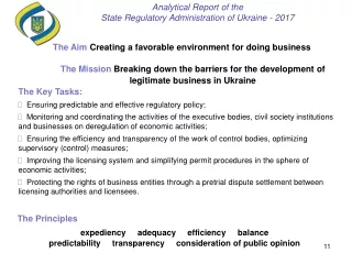 Analytical Report of the State Regulatory Administration of Ukraine  - 2017