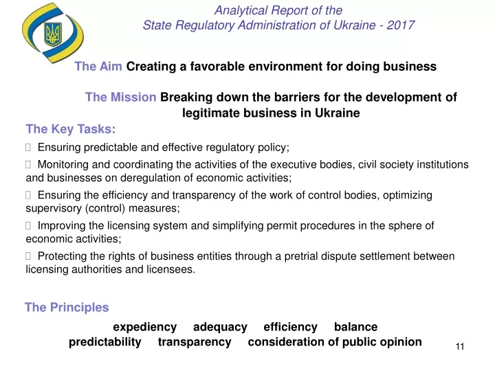 analytical report of the state regulatory