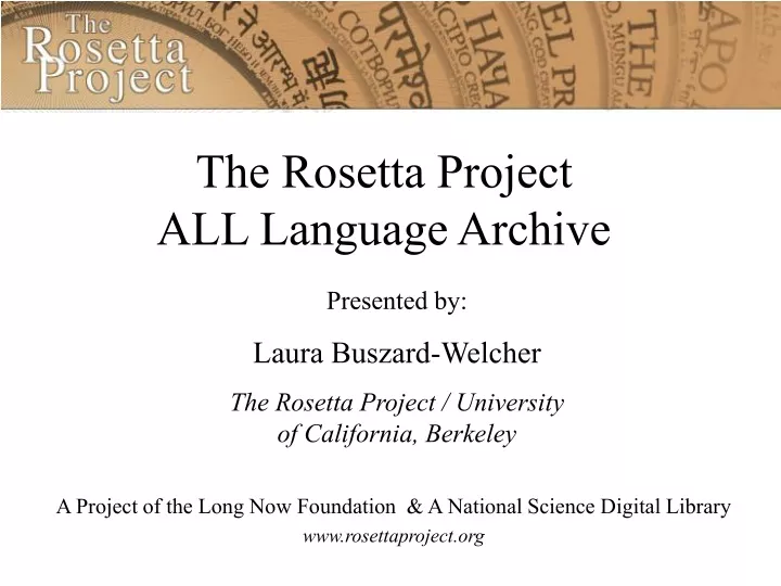 the rosetta project all language archive