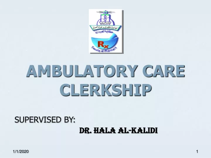 ambulatory care clerkship