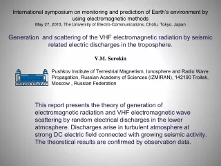 Basic experimental results .