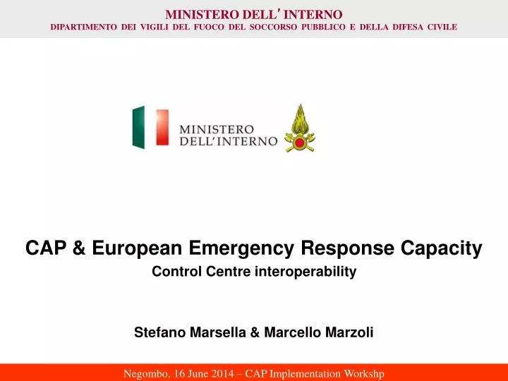 cap european emergency response capacity control
