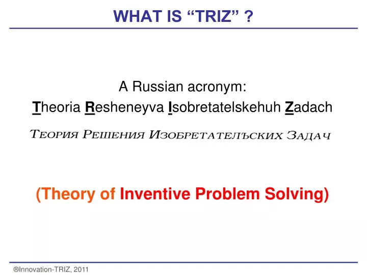 what is triz