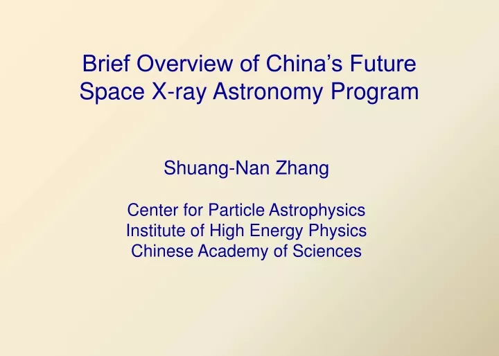 brief overview of china s future space