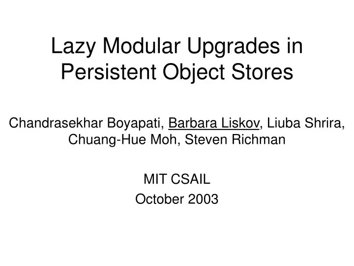 lazy modular upgrades in persistent object stores