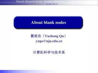 About blank nodes