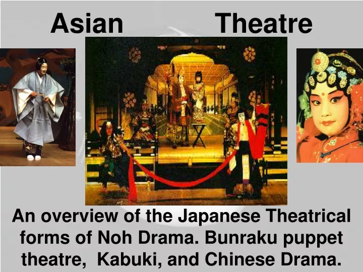 asian theatre