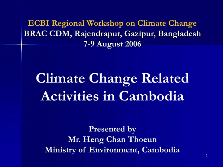 ecbi regional workshop on climate change brac