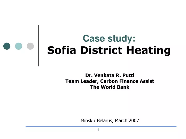 case study sofia district heating