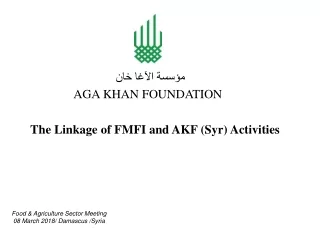 مؤسسة الآغا خان AGA KHAN FOUNDATION