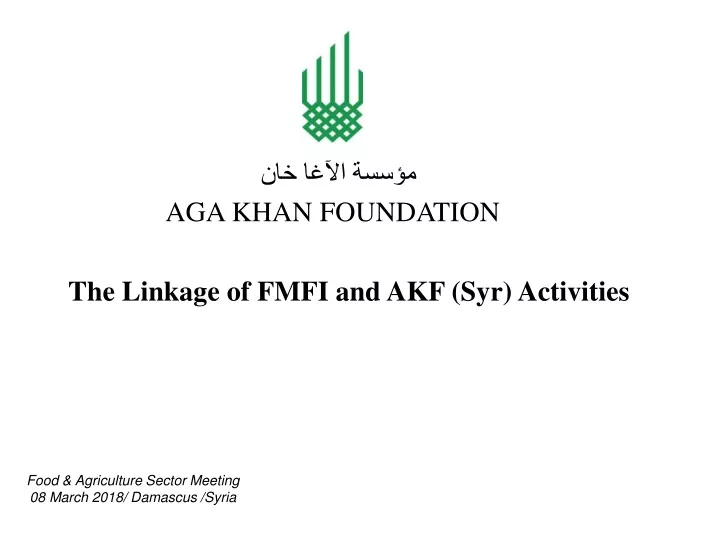 aga khan foundation