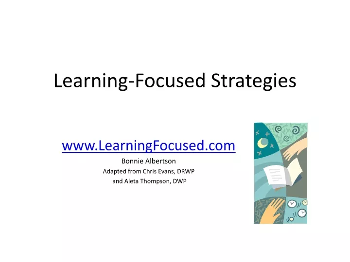 learning focused strategies
