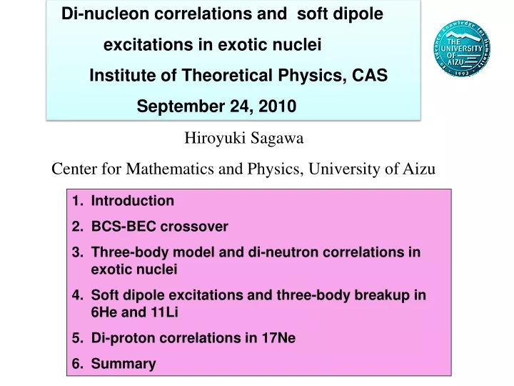 di nucleon correlations and soft dipole