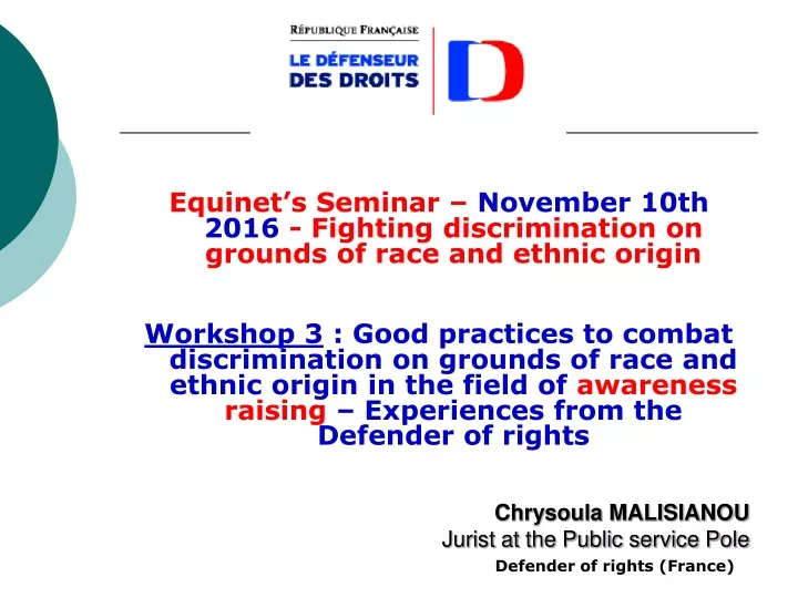 equinet s seminar november 10th 2016 fighting