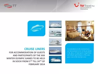 CRUISE LINERS