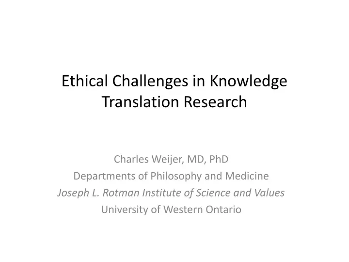 ethical challenges in knowledge translation research