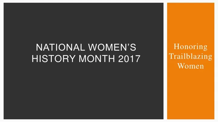 national women s history month 2017