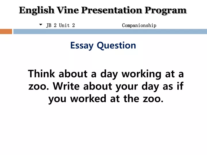 english vine presentation program